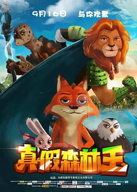 五月天婷婷视频在线观看