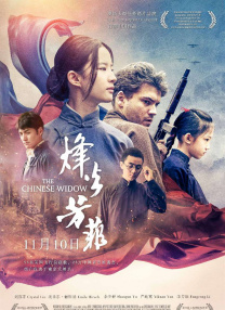 五月天婷婷视频在线观看