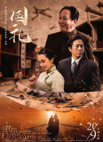 奶水涨喷在线播放